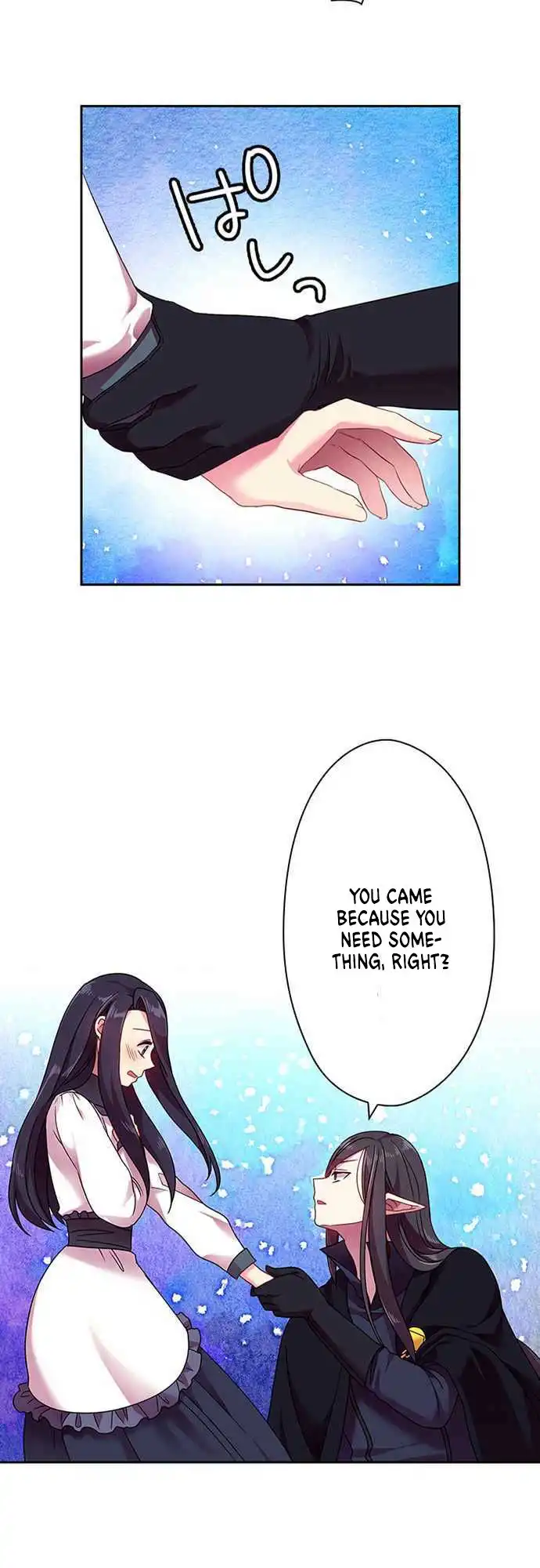 King's Concubine Chapter 42 26
